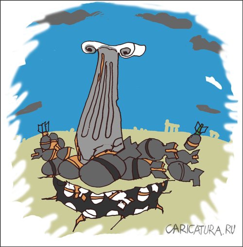 Карикатура "Пальмира - Оскал ДАИШ", Александр Уваров