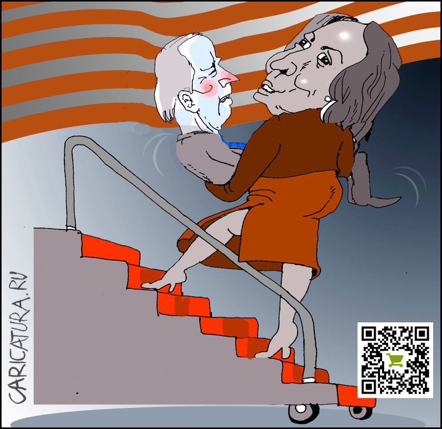 Карикатура "Переходная фигура", Александр Уваров