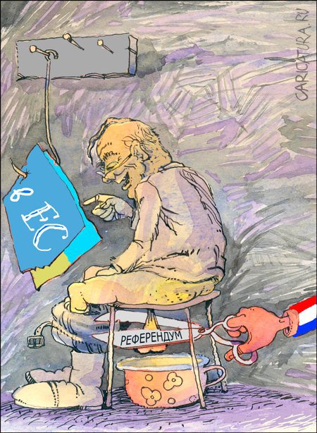 Карикатура "Преждевременная радость", Александр Уваров