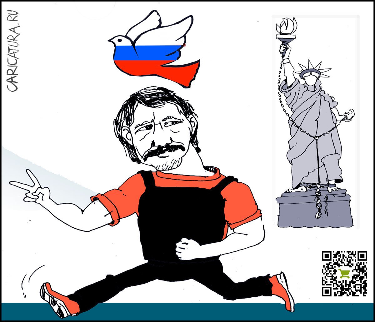 Карикатура "Виктор Бут. Свобода!", Александр Уваров