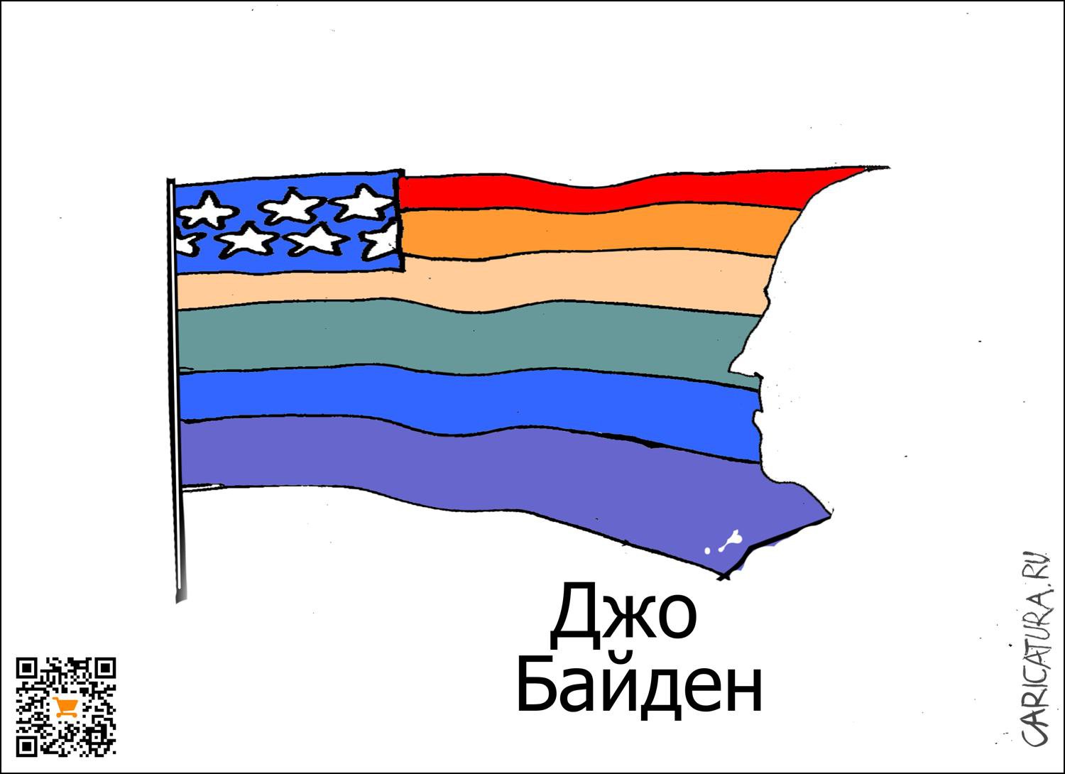 Карикатура "Звёздно-полосатый", Александр Уваров