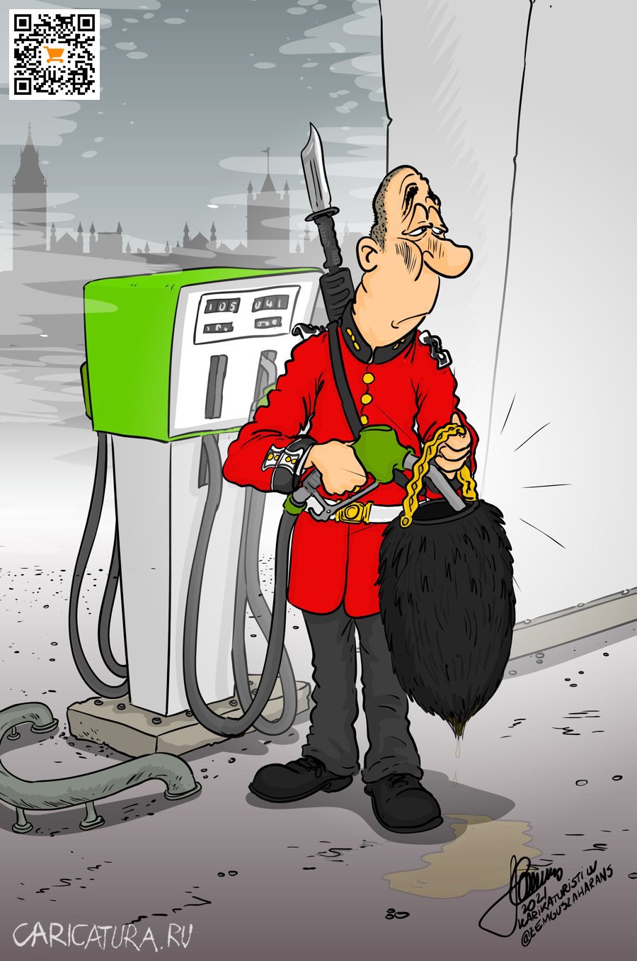 Карикатура "Дефицит топлива в Великобритании", Zemgus Zaharans