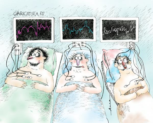 Карикатура "Болезни сердечные", Алла Сердюкова