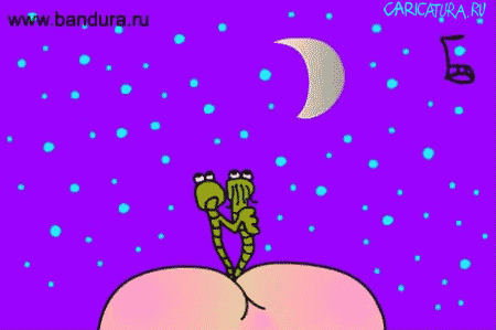 Карикатура "Глистовая романтика", Дмитрий Бандура