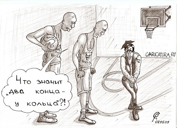 Карикатура "Загадка", Роман Серебряков