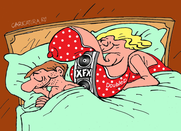 Карикатура "Семейная идиллия", Виктор Богданов