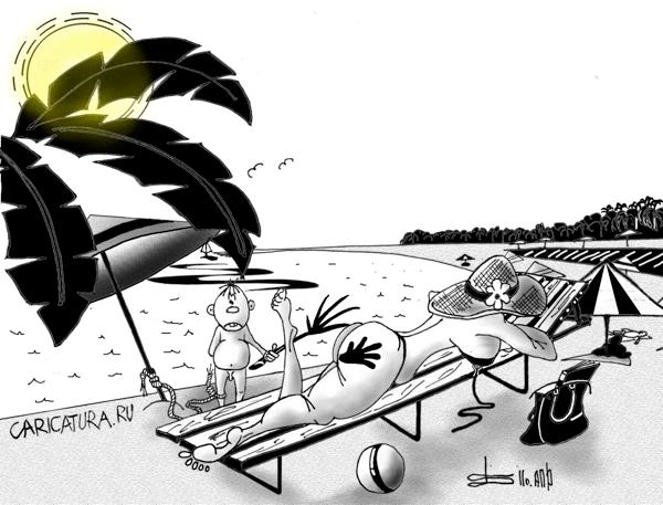 Карикатура "Cтрашная месть", Борис Демин