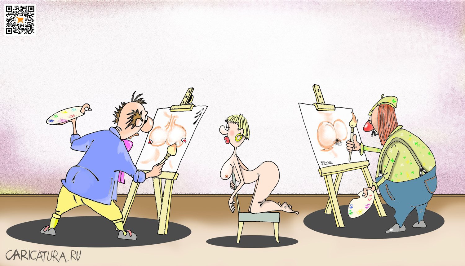 Карикатура "Про сюрреализм", Борис Демин