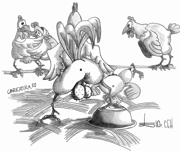 Карикатура "Про яйца", Борис Демин