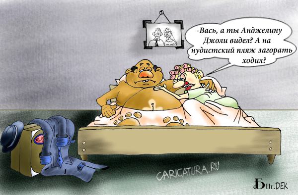 Карикатура "Русо туристо", Борис Демин
