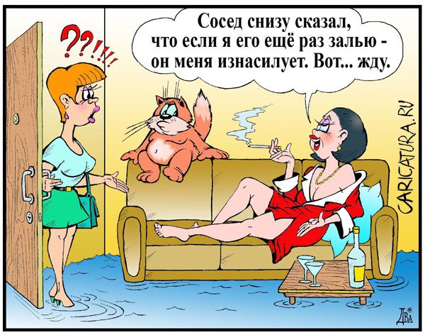 Карикатура "Угроза по-соседски", Виктор Дидюкин