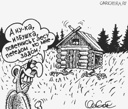 Карикатура "Кавказская версия", Олег Горбачев