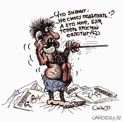 Карикатура "Простой", Олег Горбачев