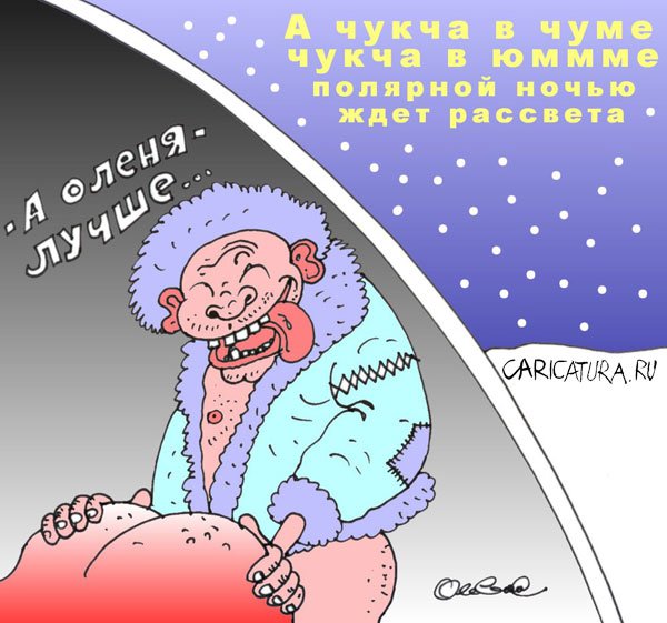 Карикатура "Сравнение", Олег Горбачев