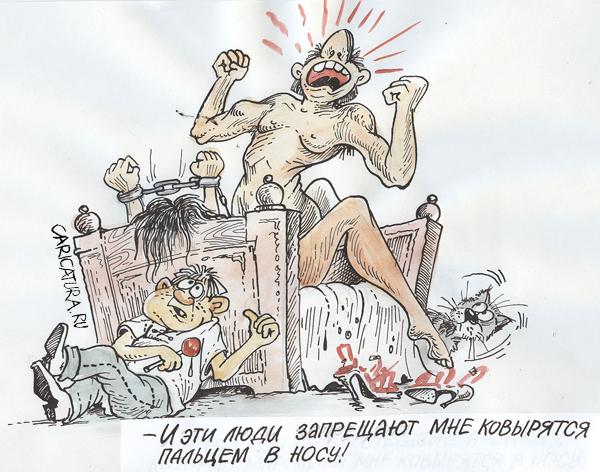 Карикатура "День прозренья", Бауржан Избасаров