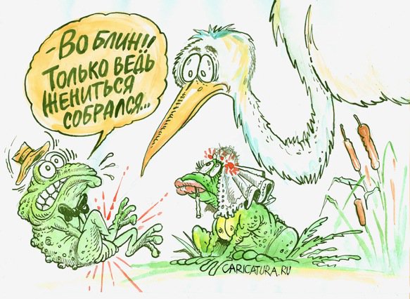 Карикатура "Лишенный наследства", Бауржан Избасаров