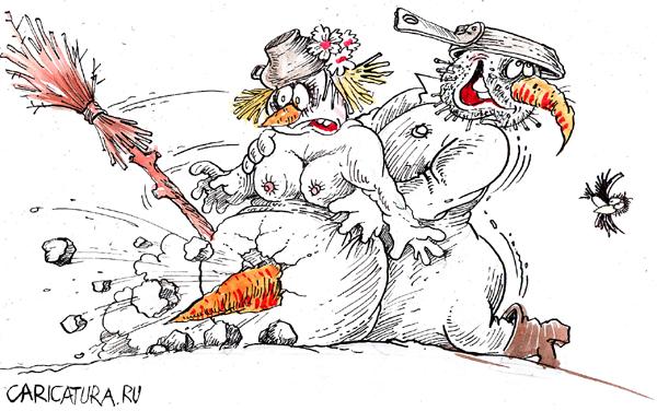Карикатура "Любовь это морковь!!!", Бауржан Избасаров
