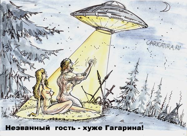 Карикатура "Незванный гость хуже Гагарина!", Бауржан Избасаров