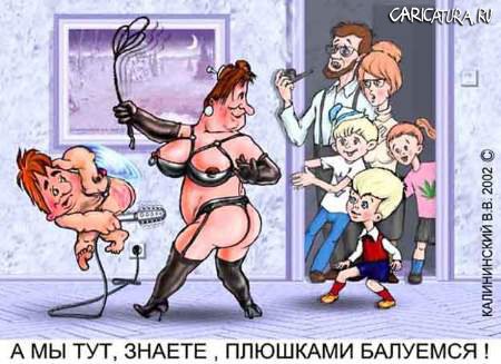 karikatura-karlson-i-domomuchitelnica_(valentin-kalininskiy)_216.jpg