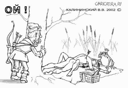 Карикатура "Попал!", Валентин Калининский