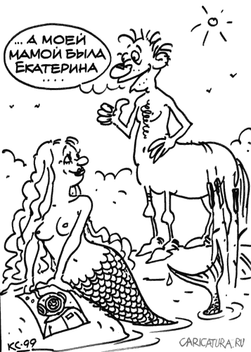 Порно комикс Измученная жаждой русалка | Эрокомиксы