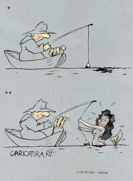 Карикатура "Рыбалка", Алексей Кивокурцев