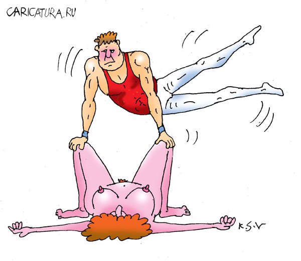 Карикатура "Олимпиада 2004: Гимнаст", Сергей Кокарев