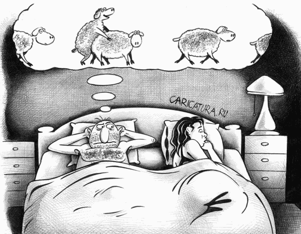 Карикатура "Бессонница", Сергей Корсун