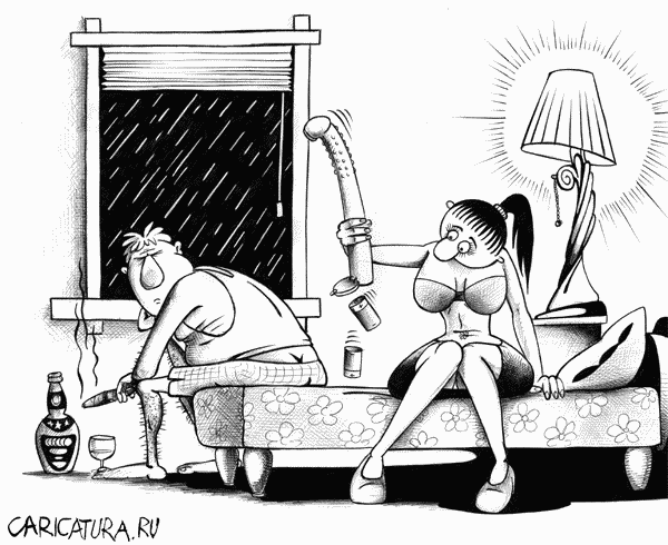 Карикатура "Ссора", Сергей Корсун