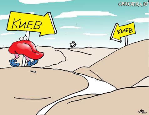 Карикатура "Язык до Киева доведёт", Серик Кульмешкенов