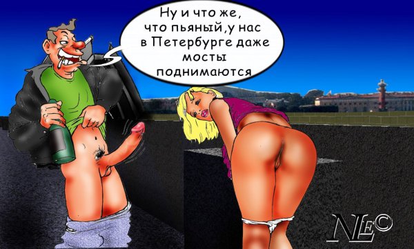Карикатура "Мосты", Евгений Лебедев