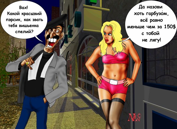 Карикатура "Персик", Евгений Лебедев