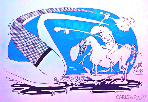 Карикатура "Богатырь", Андрей Лупин