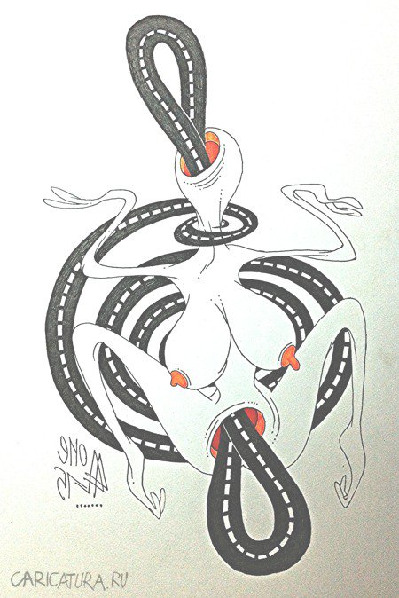 Карикатура "Путь самца", Андрей Лупин