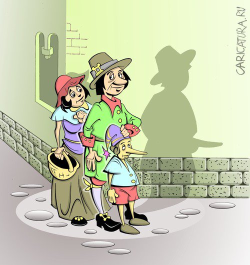 Карикатура "Опять, надоевший всем, Буратино", Виталий Маслов
