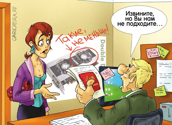 Карикатура "Согласно письменным указаниям шефа", Александр Ермолович
