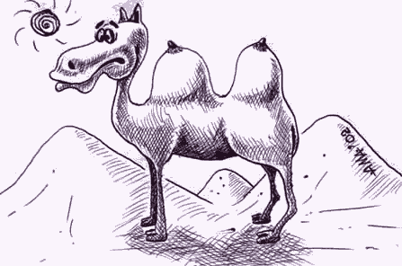 Карикатура "Верблюд", Александр Мажуга