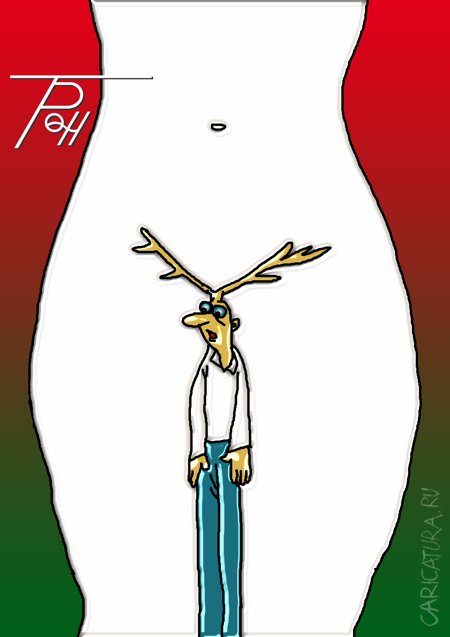 Карикатура "Рога", Фам Ван Ты