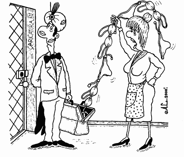 Карикатура "Иллюзионист", Александр Саламатин