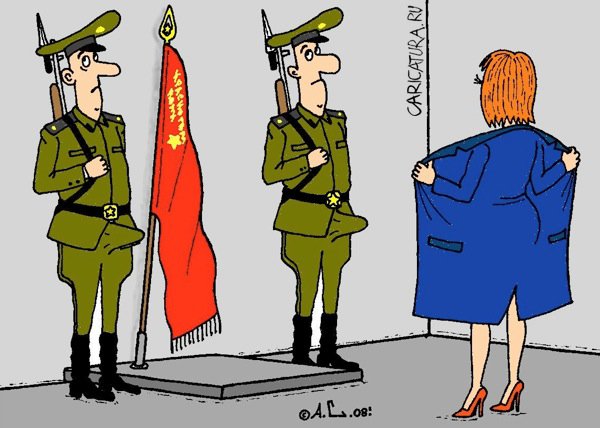 Карикатура "Знамя", Александр Саламатин