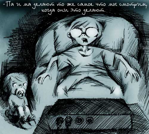 Карикатура "Ночное видео", Сергей Самсонов