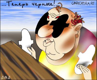 Карикатура "Прокладки", Сергей Самсонов
