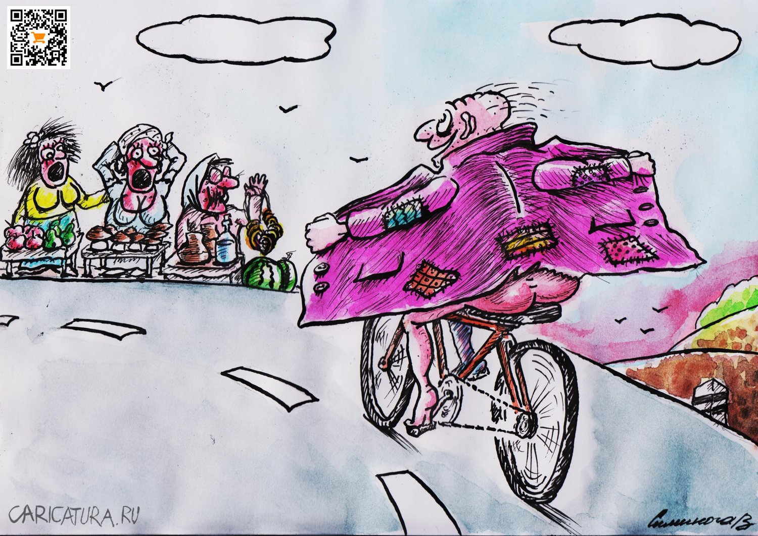 Карикатура "Велотурист", Vadim Siminoga