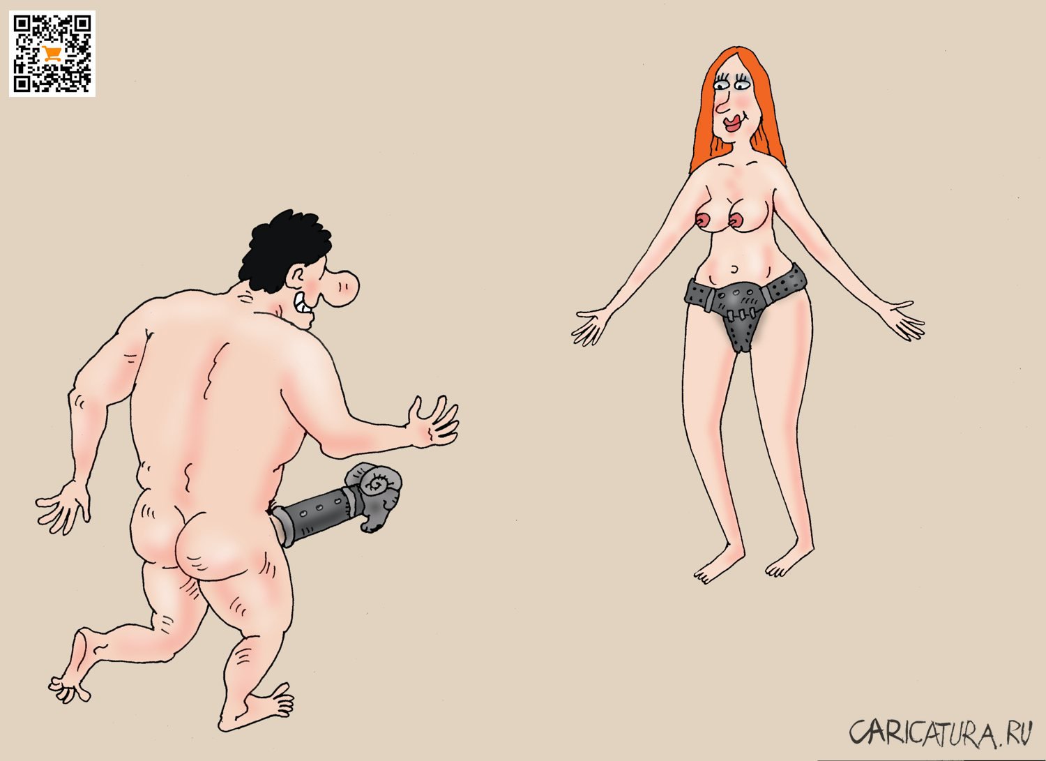 Caricaturas pornográficas