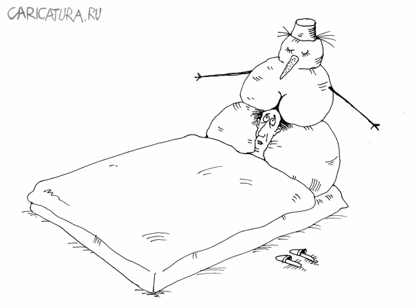 Карикатура "Так в степи замерзал ямщик", Валерий Тарасенко
