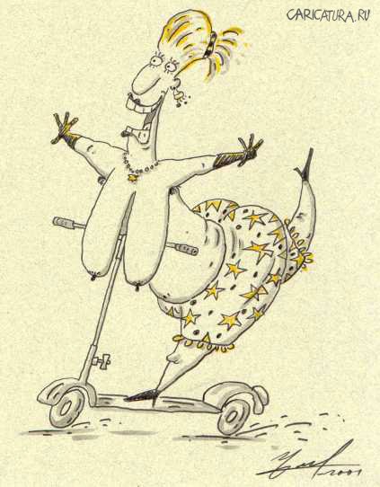 Карикатура "Цирковой номер", Святослав Ушаков