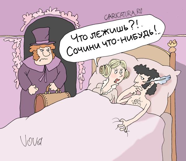 Ищу женщину для секса в Пушкине. Познакомиться с опытными зрелыми женщинами – Badanga