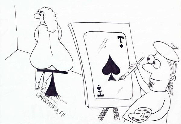 Карикатура "Дама с собачкой", Андрей Янкович