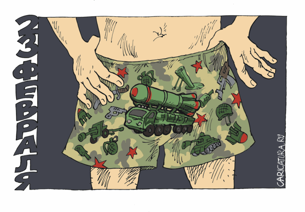 Карикатура "Реактивный снаряд", Михаил Жилкин