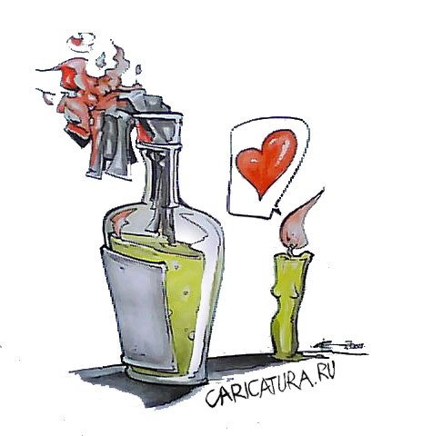 Карикатура "Любовь", Kristaps Auzenbergs